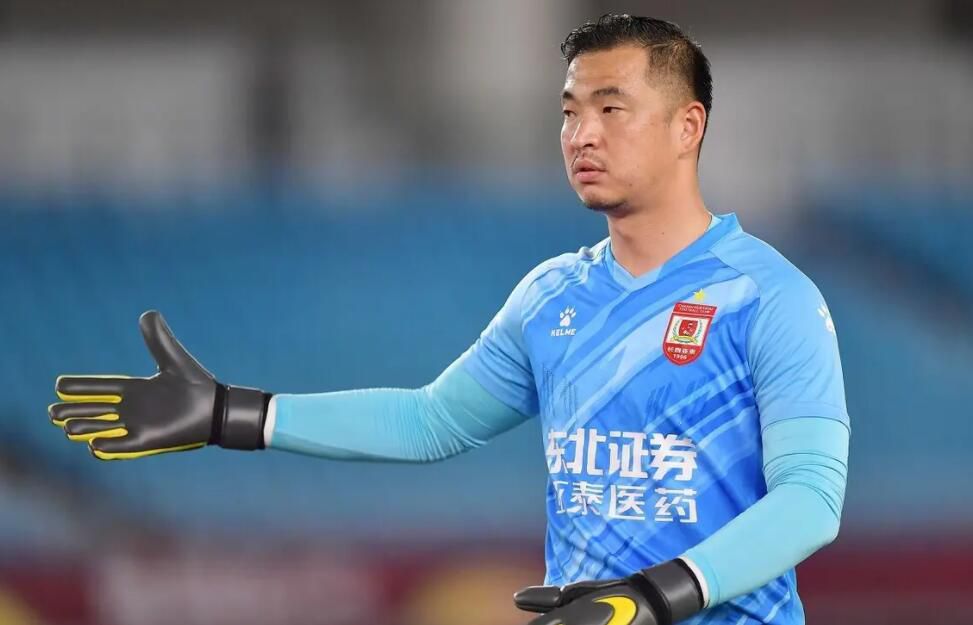久久综合给合久久狠狠狠色97