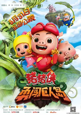 久久综合给合久久狠狠狠色97