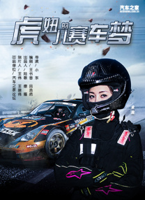 久久综合给合久久狠狠狠色97